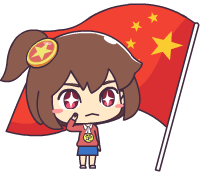 2.gif