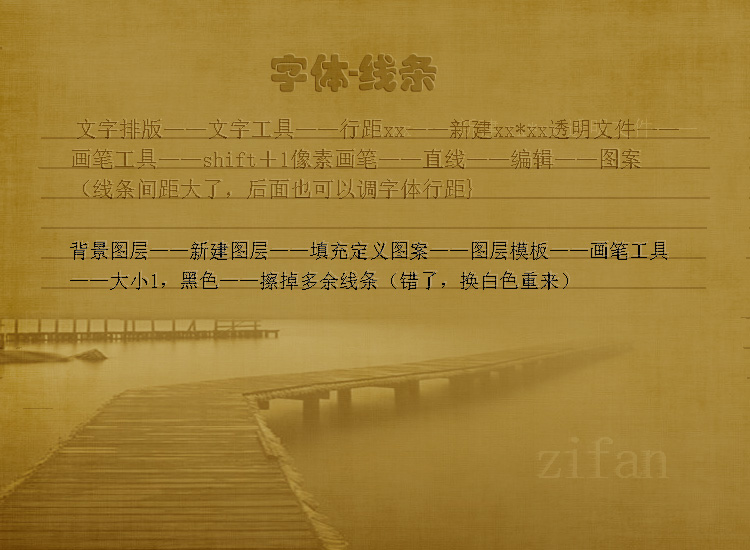 xuexi3.jpg