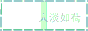 1.gif