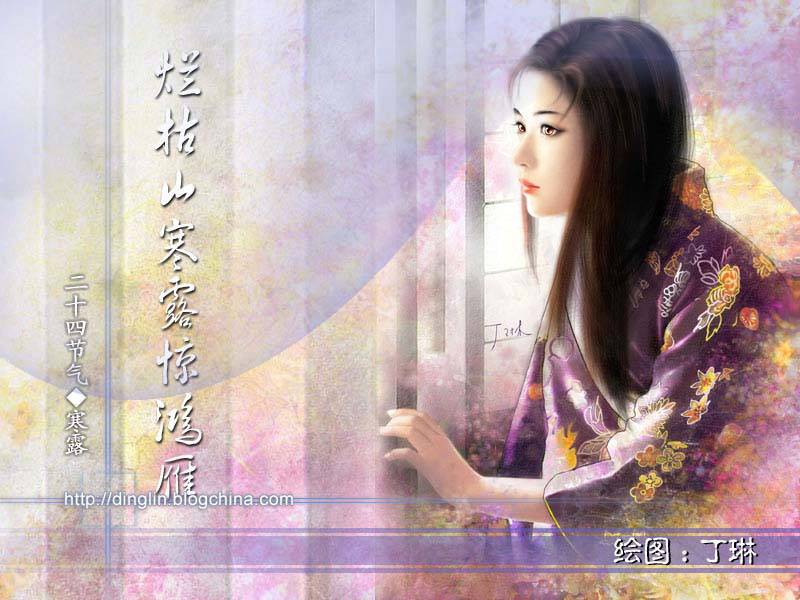hanlu.jpg