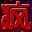 555.gif