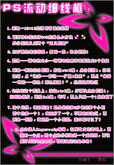 �߿�̲�10.gif