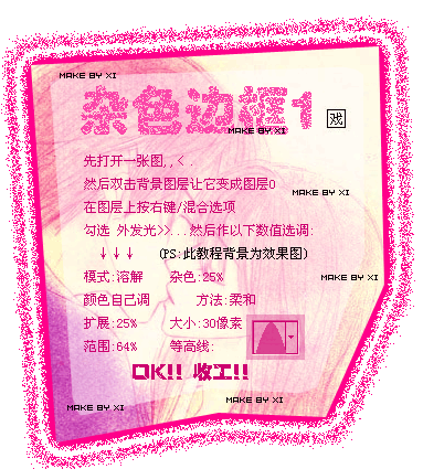 �߿�̲�4.gif