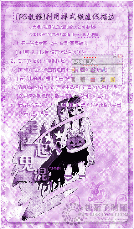 �߿�̲�17.gif