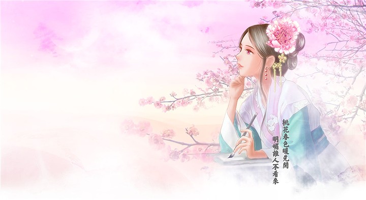 Qbj026.jpg