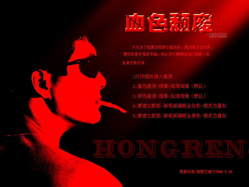 020a0befc9698724adafd57f.jpg