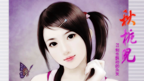 2009092321511085.gif