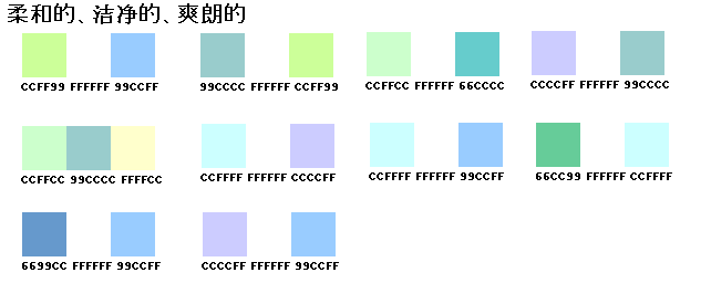 ��͵Ľྻ��ˬ�ʵ�.gif