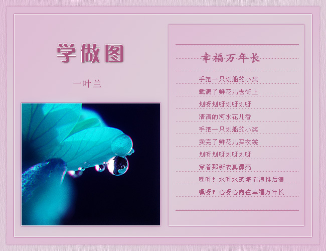 δ-1.jpg