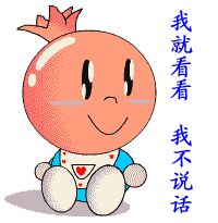 PHfs0120090915081727528d9cc7_M.gif