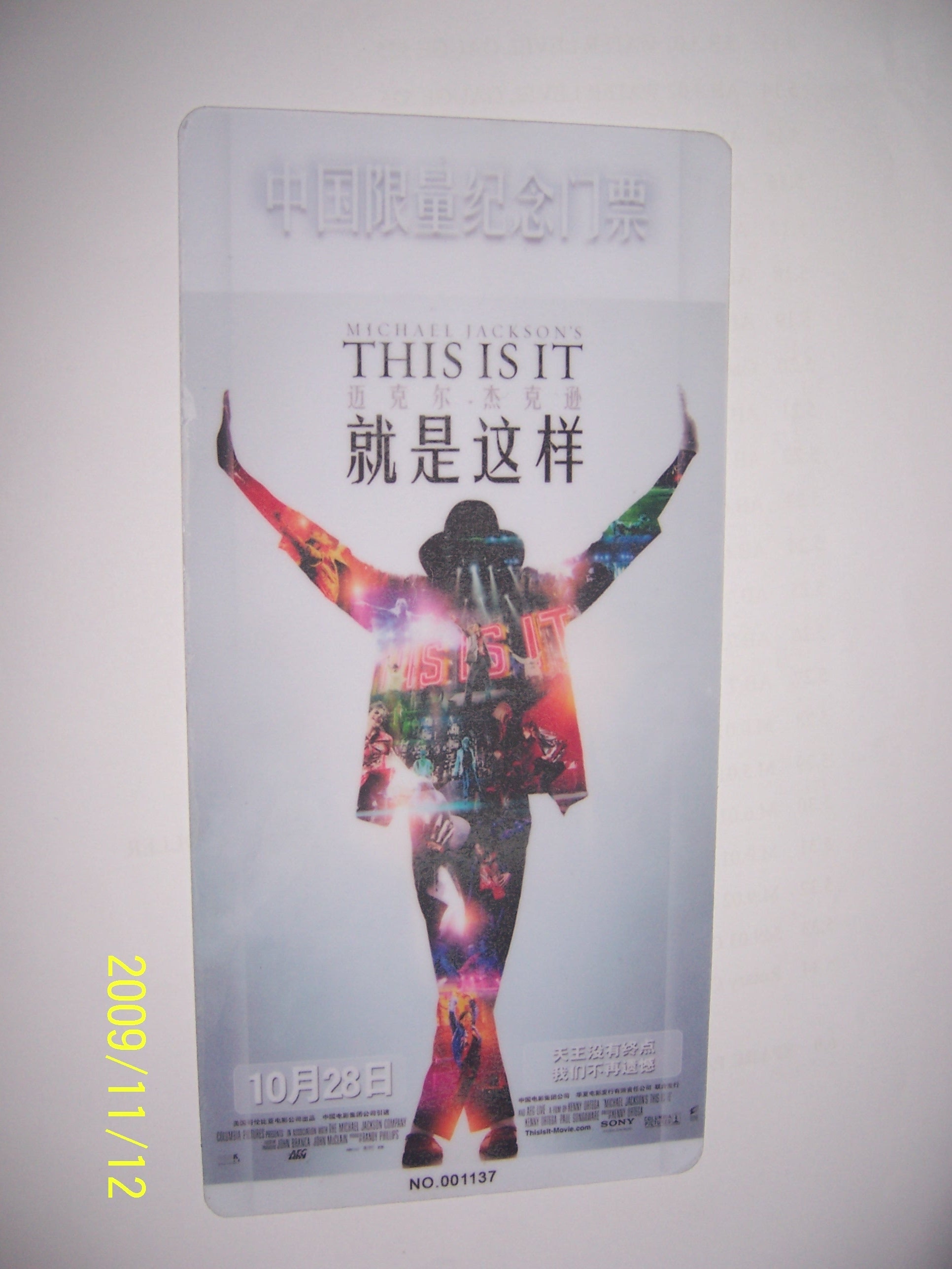 100_4962.JPG