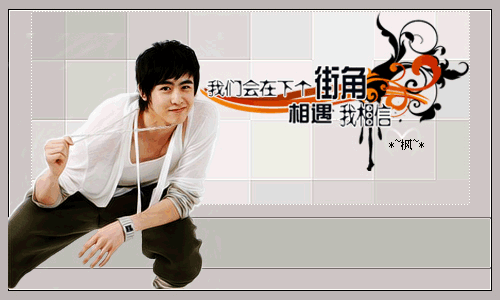 0911032349bde26da83702c55e.gif
