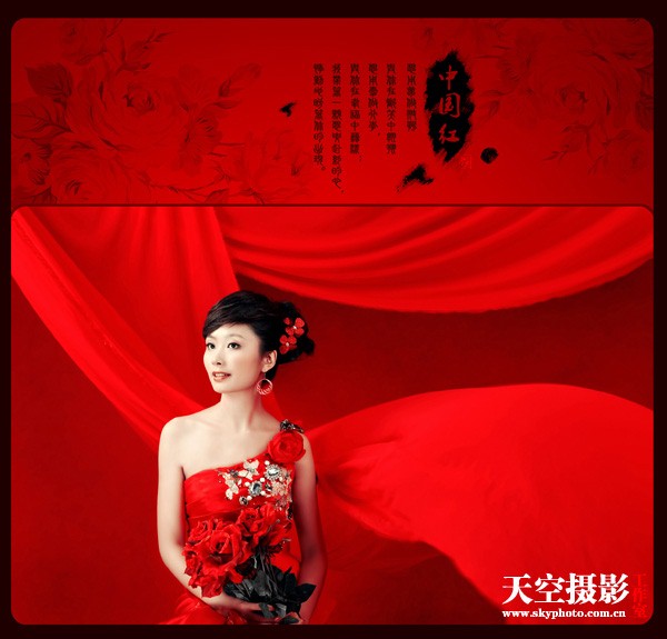 2009115123439460.jpg