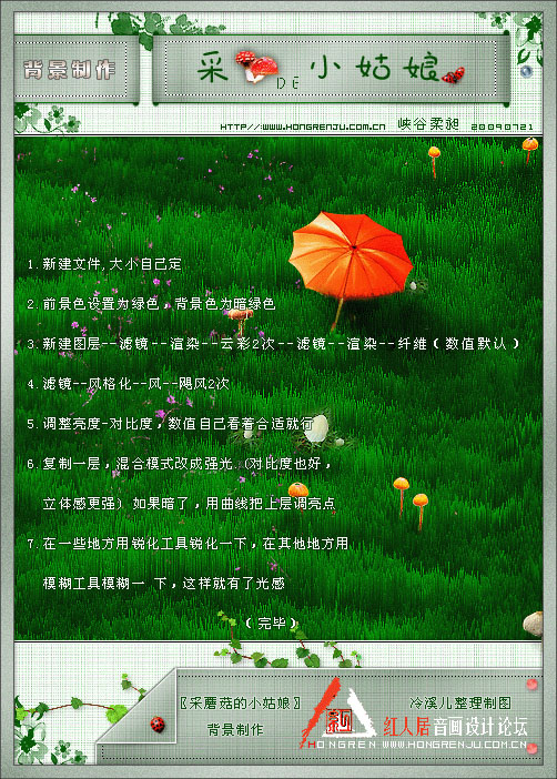 09072122222c112ecccd46bfbf����.jpg