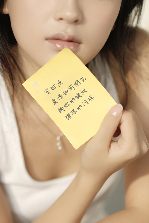 2d52582a65e5d0dce7cd4031.jpg