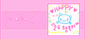 happy.gif