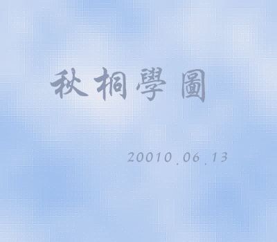 δ-1.jpg