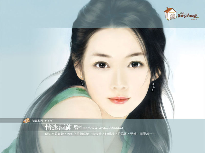 6c8d3c4fcc00b114aec3ab99.jpg