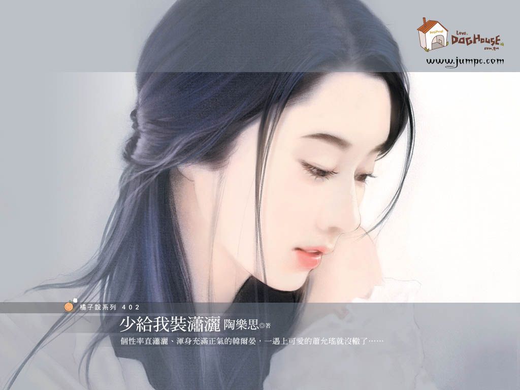 75f8ac13f371ed9d6438db72.jpg