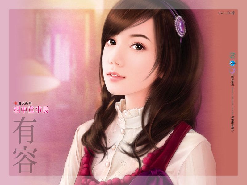 9b890ba8931659adca130cb4.jpg