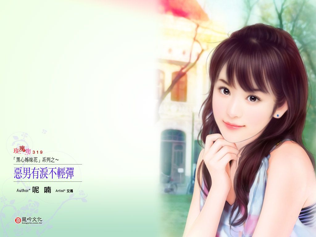 74f0d4c49a1197b58326ac3f.jpg