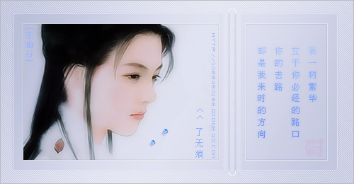 �޺۵�ǩ1.jpg