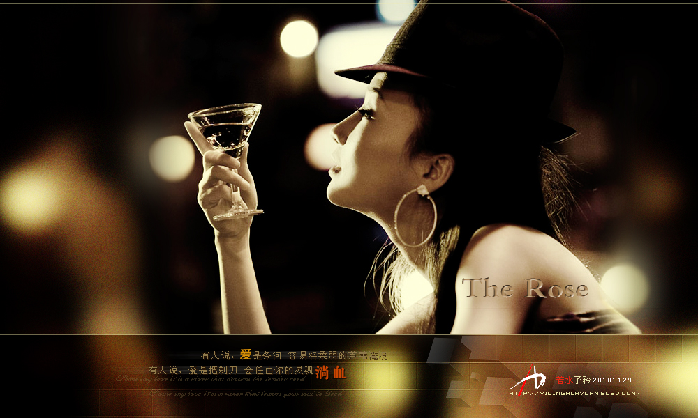 The Rose����.jpg