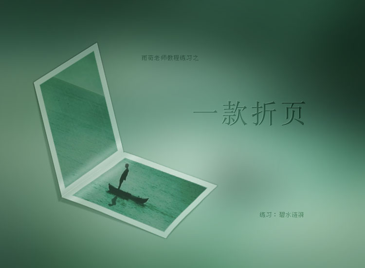 һҳ.jpg