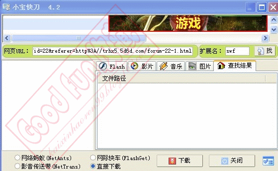 3309301301188826146.gif
