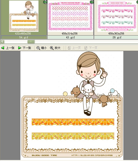 QQ��ͼ20110803211627.jpg