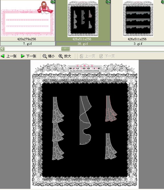 QQ��ͼ20110803211732.jpg