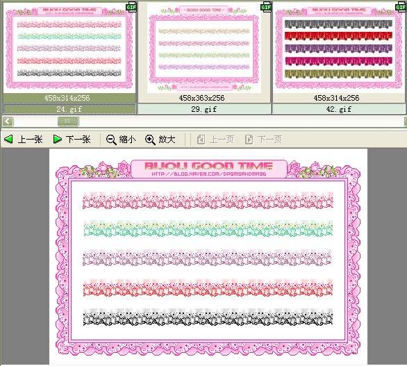 QQ��ͼ20110803211531.jpg