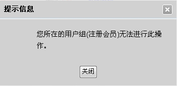 þơǧˮ֣ £ܶտ.jpg