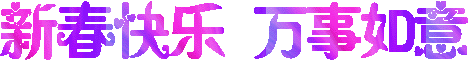 DLEEx.gif