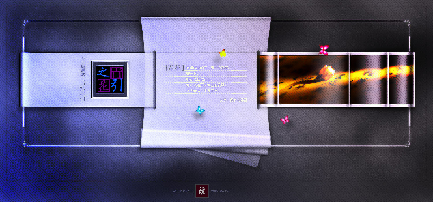 56232916201306051713182216151805551_000.jpg