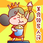 QQͼƬ20130607152927.gif