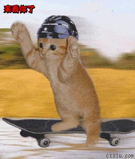 è.gif