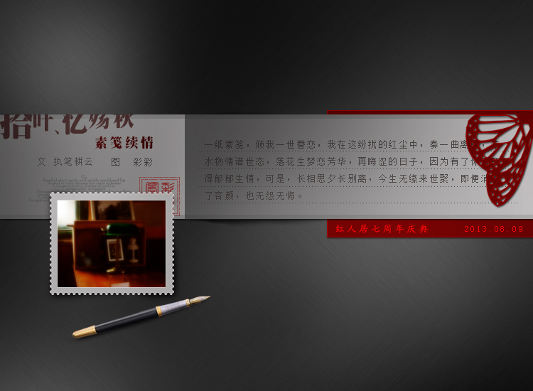 shuqian5.jpg