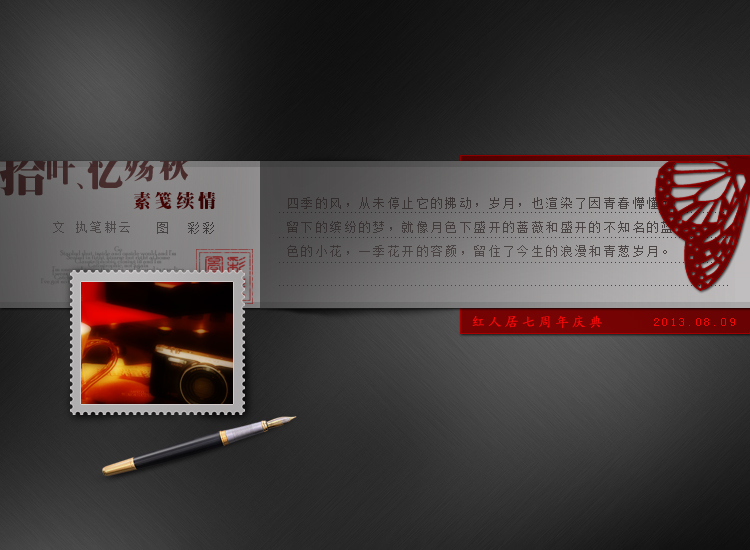 shuqian4.jpg
