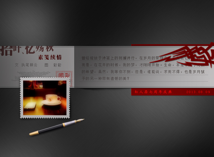 shuqian3.jpg