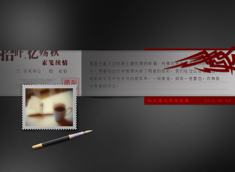 shuqian2.jpg