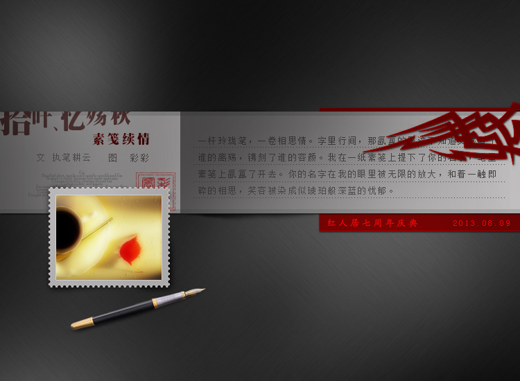 shuqian1.jpg