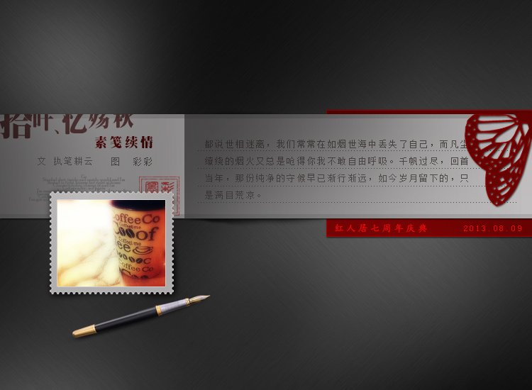 shuqian6.jpg