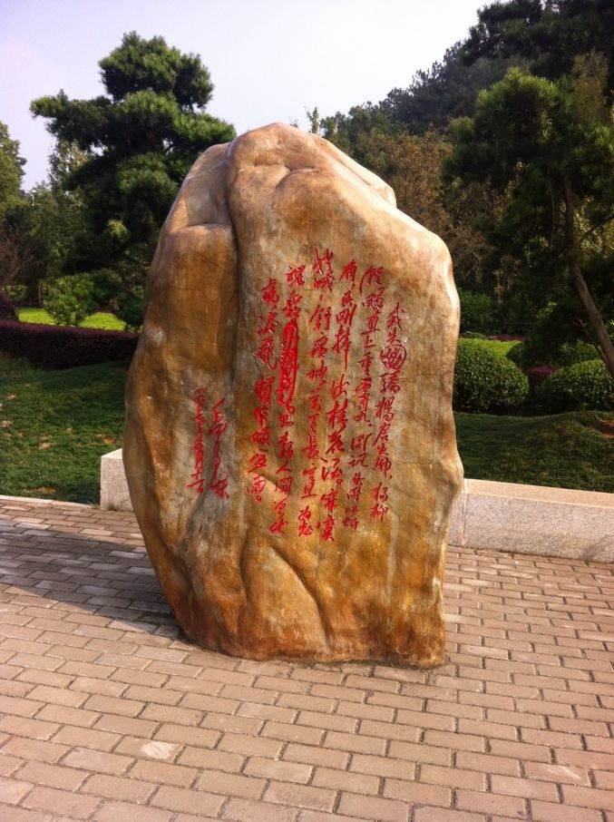 QQͼƬ20131009210014.jpg