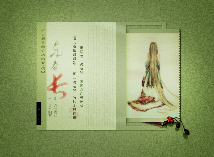 �봺��-2.jpg