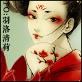 xiangzi0.jpg