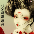 xiangzi11.jpg