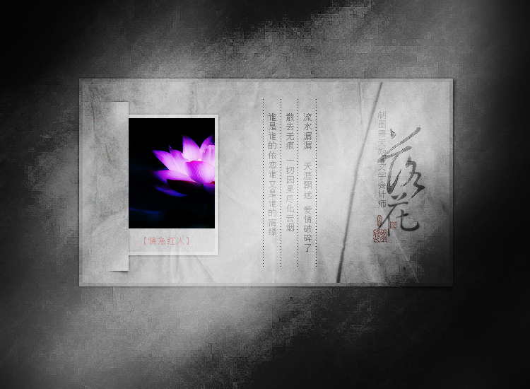 Untitled-3.jpg