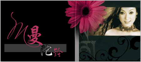 mt7.gif