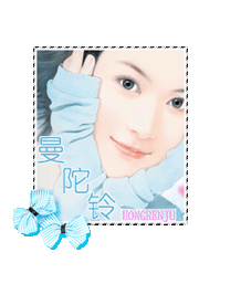 20071202_c8346eb0dfb47ddfba471g97hRYM70NC.gif